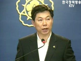 `취재에 적극 임해야`