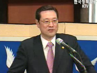 서민.업계 상생의 길