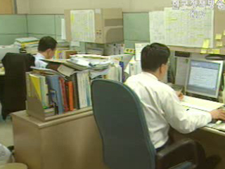 공기업 채용시 토플.토익 비중 낮춘다