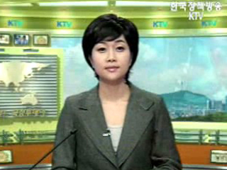 출발! 국정투데이 (298회)