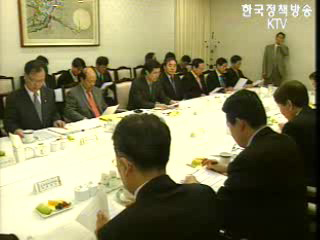 와이브로, 내년 전국 주요도시 확대