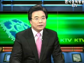 출연 - 이재균 해양수산부 정책홍보관리실장