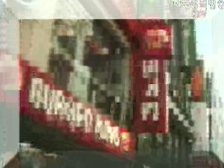 청소년 근로 보호 강화