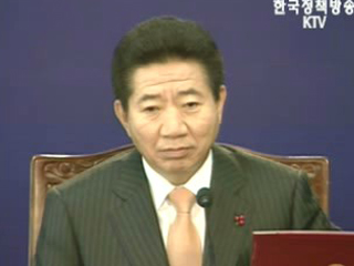 반드시 집값 안정