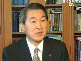 `분식회계 자진신고 올해가 마지막 기회`