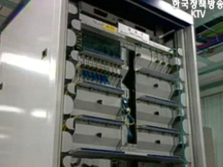 `방통위원 대통령 전원 임명` 수정하기로