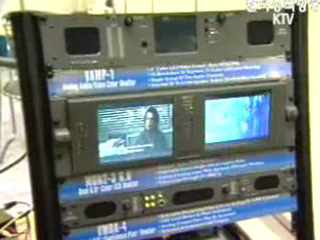 방송통신위원회법 6일 입법예고