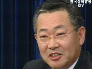 노무현 대통령, 외교·안보 라인 개편 단행