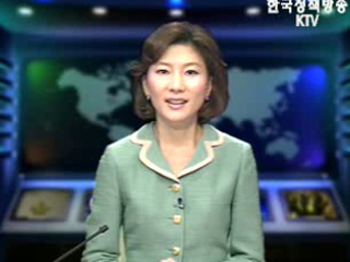 생방송 국정네트워크 (187회)