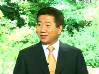 노무현 대통령 특별회견