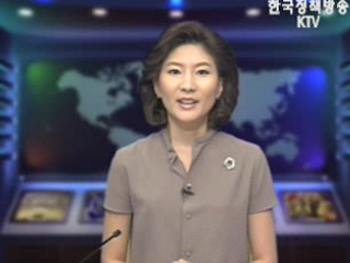 생방송 국정네트워크 (160회)