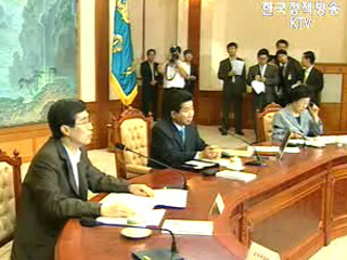 노무현 대통령, FTA 정보 최대한 공개