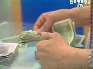 새내기 직장인의 재테크 요령