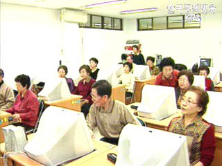 경향신문 노인감독관 보도 관련 보건복지부 입장