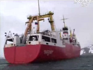 범정부적 남극 연구활동 추진체계 구축