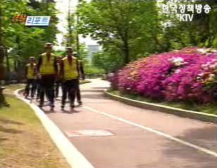 인라인 방범 순찰대