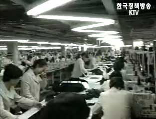 개성공단 제품 상하이 전시회 출품