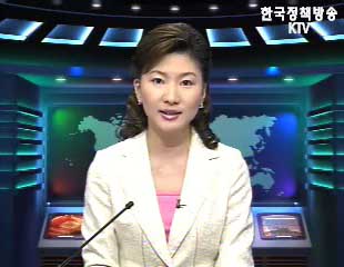 생방송 국정네트워크 (52회)