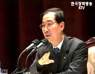 한덕수 부총리 취임1주년