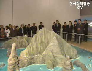 가고싶은 땅..우리 독도 특별전 개막