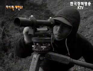 중단 없는 전진을(`71) 등