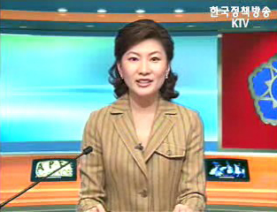 생방송 국정현장 (3회)