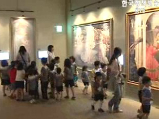 살아있는 미술관 