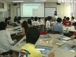 산업대학, 일반대학으로 전환 쉬워진다