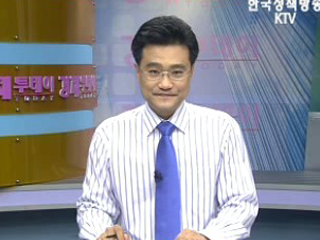 경제투데이 (41회)