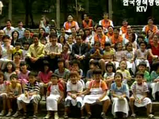 민관, 이웃사랑 한마음