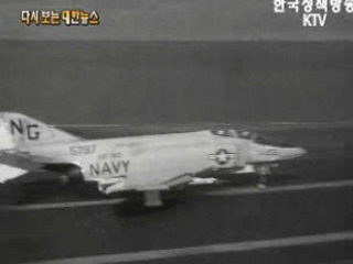 포항종합제철 열연공장 준공('72)