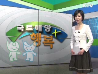 12월 국민임대주택 5,370가구 공급