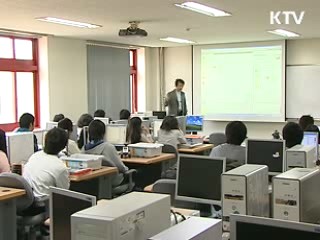 80여대학 청년인턴 3천600명 채용