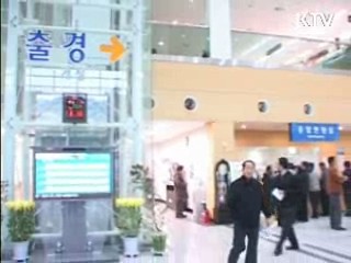 개성공단 육로 통해 '귀환만 허용'