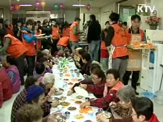 공공기관 취약계층 일자리 4천개 창출