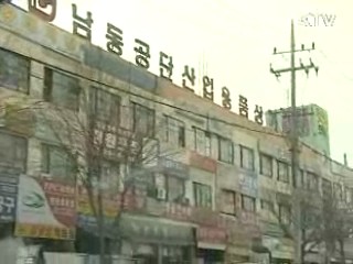 "중소기업 금융애로 해소 총력"