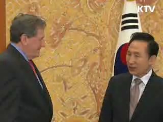 이 대통령, 홀부르크 대표 접견