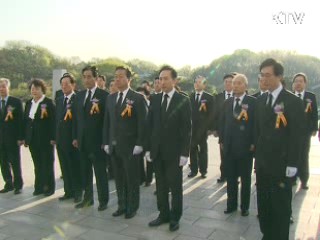 "부정부패와 함께 갈 수 없다"