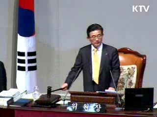 "감세연기, 실질적 효과 없다"