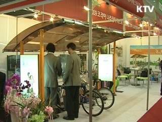 우수 조달제품 판로확대 지원