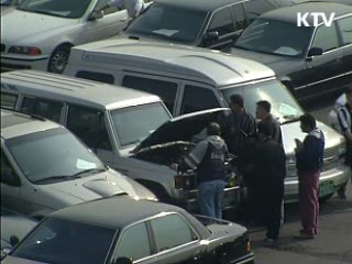 민간소비·기업투자에 세제혜택