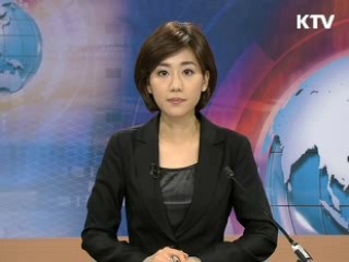 정책 포커스 (131회)