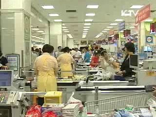 물가 20개월만에 2%대 진입