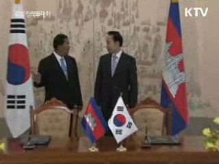 한·캄보디아, 경제협력 확대