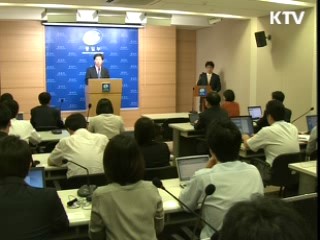 남북 실무회담 준비인원, 내일 방북