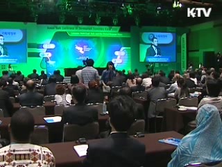 세계은행 "한국경제 가장 빨리 회복"