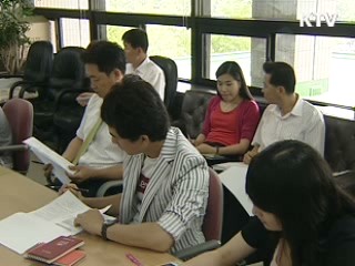 전기·수도 아끼면 탄소포인트 적립