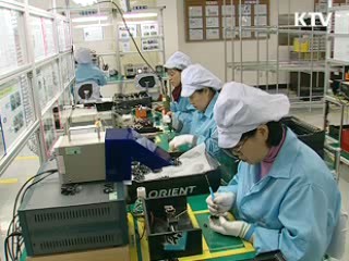 내년 최저임금 4천110원..2.75% 인상