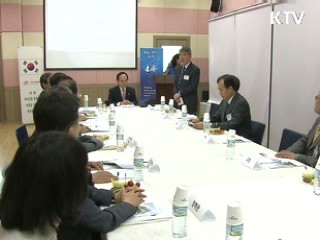 탈북청소년 교육지원 강화