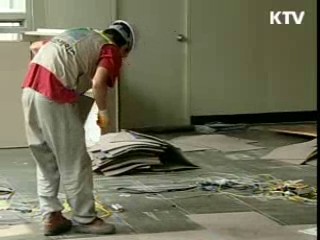 건물 철거시 석면 사전조사 의무화